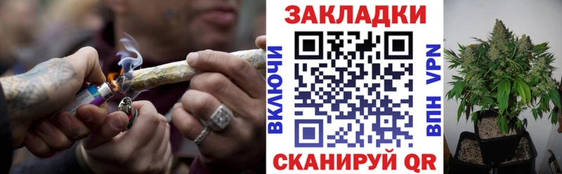 Метадон Козьмодемьянск