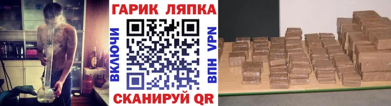 Как найти закладки Козьмодемьянск АМФ  А ПВП  Бошки Шишки  ГАШИШ  Cocaine 