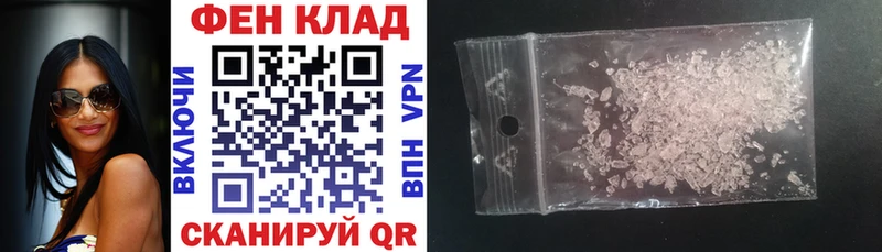 АМФЕТАМИН VHQ  Козьмодемьянск 