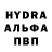 КЕТАМИН VHQ Andrew Balabyshko