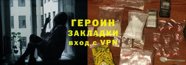 2c-b Белоозёрский