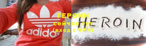 ГАЛЛЮЦИНОГЕННЫЕ ГРИБЫ Белокуриха
