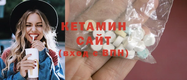 прущие крисы Беломорск
