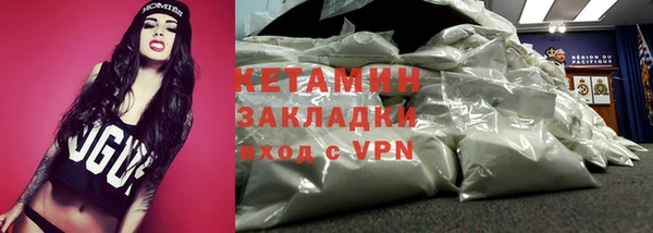 2c-b Белоозёрский