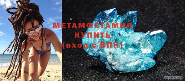 2c-b Белоозёрский