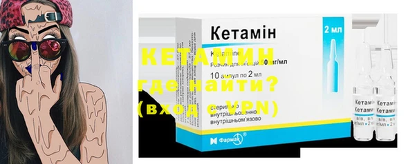 ГАЛЛЮЦИНОГЕННЫЕ ГРИБЫ Белокуриха