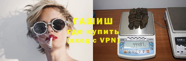 прущие крисы Беломорск