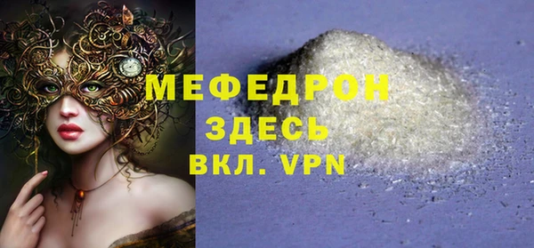 ГАЛЛЮЦИНОГЕННЫЕ ГРИБЫ Белокуриха