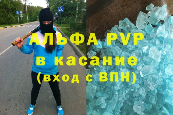 2c-b Белоозёрский