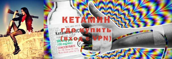2c-b Белоозёрский