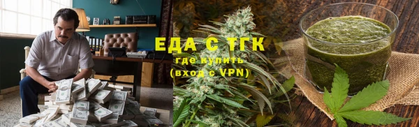2c-b Белоозёрский