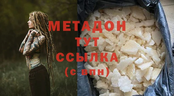 2c-b Белоозёрский