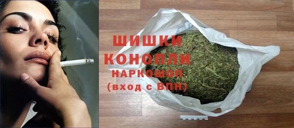 прущие крисы Беломорск