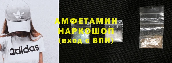 прущие крисы Беломорск
