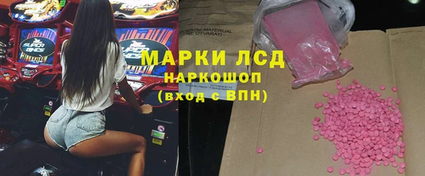 прущие крисы Беломорск