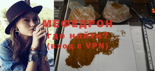 2c-b Белоозёрский