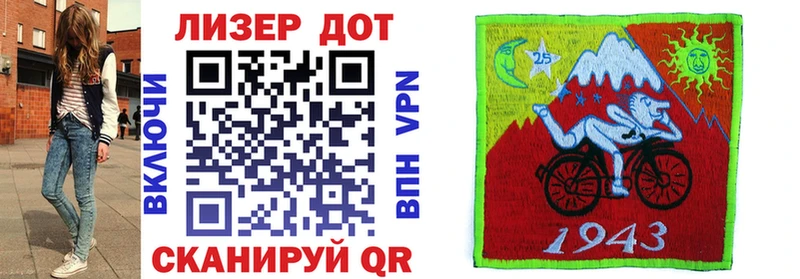 где продают   Козьмодемьянск  даркнет Telegram  Марки N-bome 1,8мг 