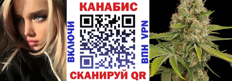 кракен маркетплейс  как найти закладки  Козьмодемьянск  Конопля SATIVA & INDICA 